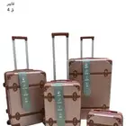 طقم حقيبة سفر