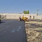 زفلت مقاول زفلت