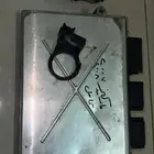 سستم تشغيل كامل ماركيز 2007  2008