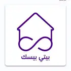 انترنت لامحدود بدون دفعه مقدمة