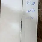 تمر اخلاص فاخر للبيع