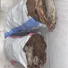 للبيع خياش