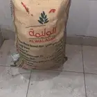 للبيع خياش قشر ارطا 40 كيلو الخيشه