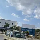 جيب ربع مديل 86