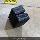 كتاوت بنزين w126