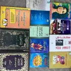 كتب تراثية وقديمة وقصص ( قران باللغة الإنجليزية)