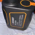 جهاز تحديد المسافات من SNDWAY