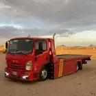 سطحة الرياض الجنوب