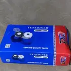 شداد كامري2007 الى2011