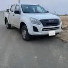 ديماكس نظيفه منوت المستخدم