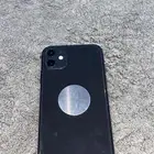 البطارية