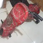 سكوتر درافت