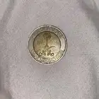 ريال الملك فهد