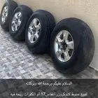 جنوط لاند كروزر