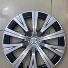 طاسه كامري