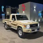 شاص 2020 رفرف