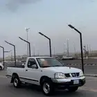 ددسن2015غمارة