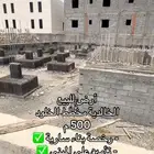 أرض الخالدية مخطط الخلود