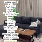 استديو للإيجار في درب الحرمين (شقه مفروشه)من غرفتين