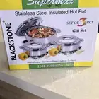 حافظات أكل جديدة