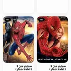 تذاكر موفي سينما بافضل سعر