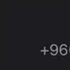 رقم مميز اخره 305 يرمز لمطير