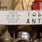 لوحة مميزه ط ن ا طنا