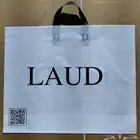 مصنع أكياس بلاستيك