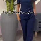 سكراب سماوي