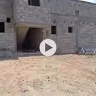 عضمه للاستثمار