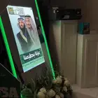 اجمل فوتوبوث بجدة