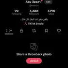 حساب تيك توك اكسبلورر