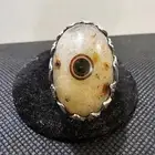 خاتم عقيق هندي