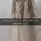 فستان لبسه ساعه فقد شريته ب 600 ابيعه 350