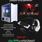 للبيع كمبيوتر العاب   بي سي قيمنق ( بكج )