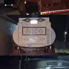 وايت عايدي بوز مديل 78 اساس