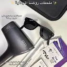 كود خصم روكسا JA6