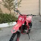 سحراوي 2025 جمرك