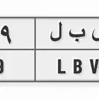 لوحه ثلاثيه 519