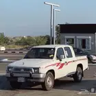 توصيل مشاوير