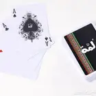 بلوت لمة