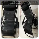 للبيع