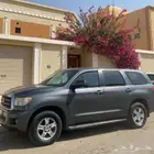 للبيع