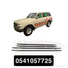 مساطر قزاز لاندكروزر 90 97 كروم واسود  كوبي