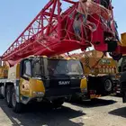 كرين كرينات رافعات ونش للايجار في مكه