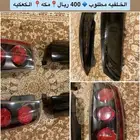 أغراض للبيع