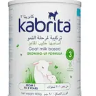 حليب كبريتا رقم 3 للبيع ورقم 1