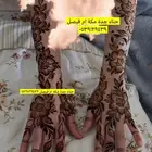 نقش حناء جدة آم فيصل