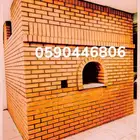 مشبات  شوايات طوب حراري  فورن معجنات بيزه  تنور فخار طوب حر