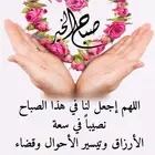 السلام عليكم ورحمه الله وبركاته نشتري جميع السيارات المصدمه